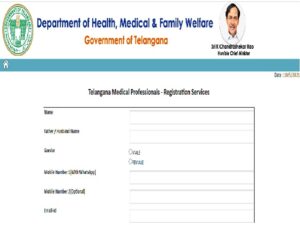Telangana Medical Recruitment 2021