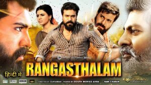 Rangasthalam Hindi Dubbed Movie Download filmyzilla