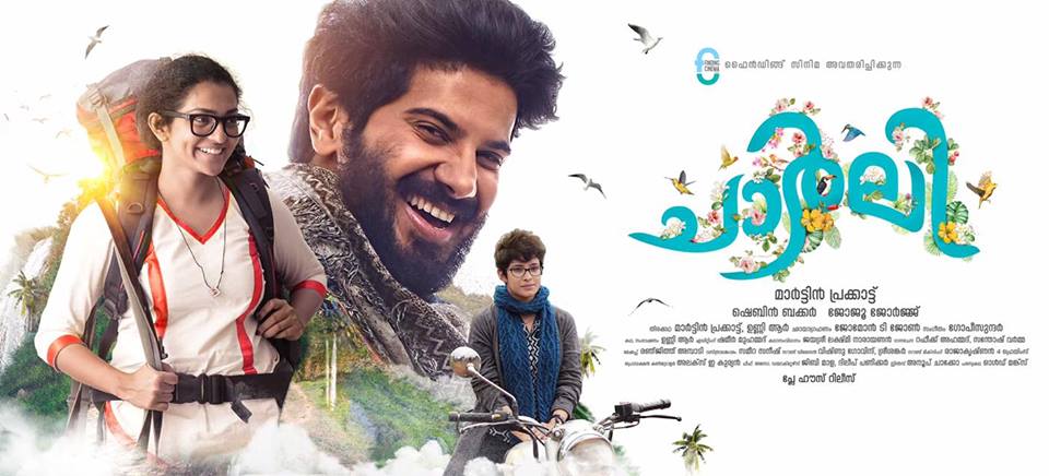 Charlie Malayalam Movie Download Tamilrockers Kuttymovies