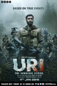 uri full movie download