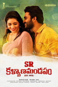 SR Kalyanamandapam movie download